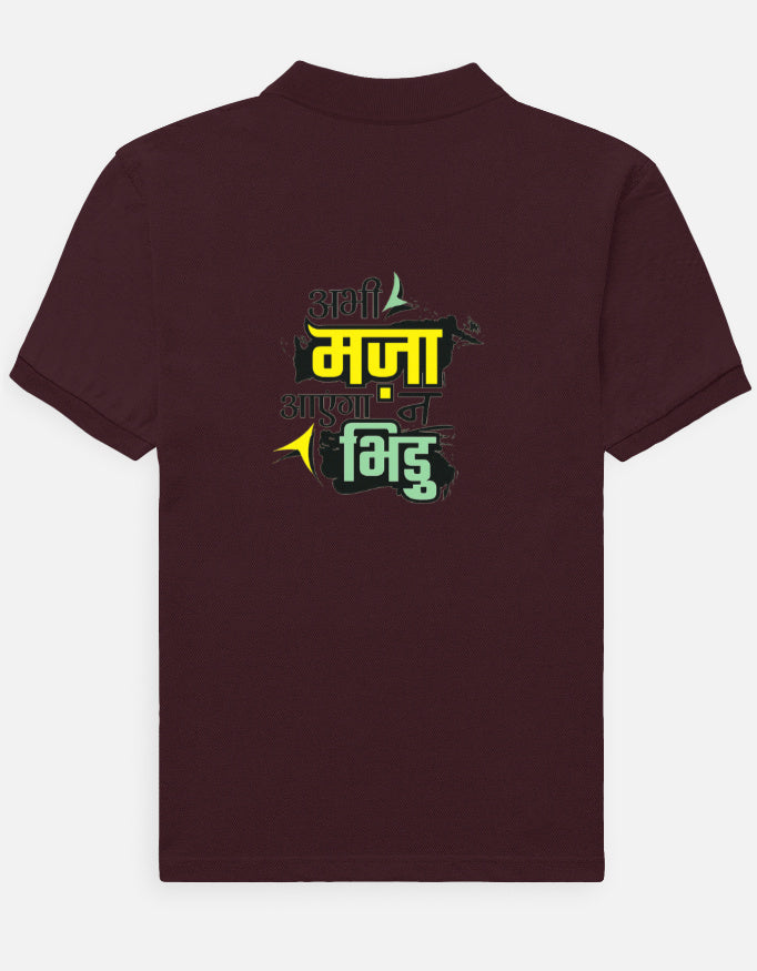 Back_3_c_25.jpg