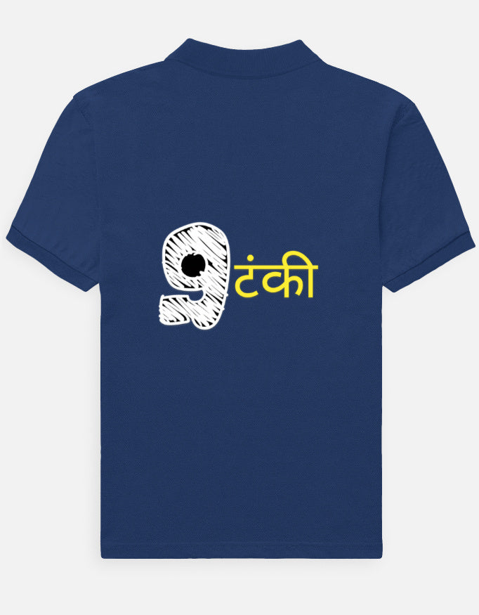 Back_3_c_9.jpg
