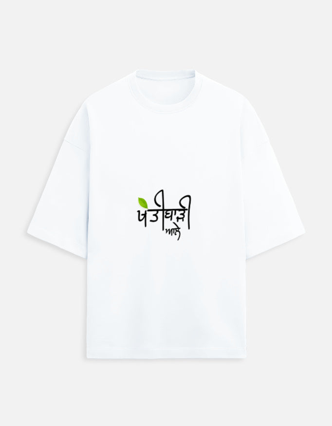 Front_1_c_1.jpg