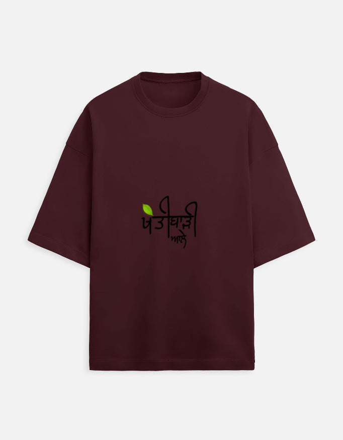 Front_1_c_25.jpg