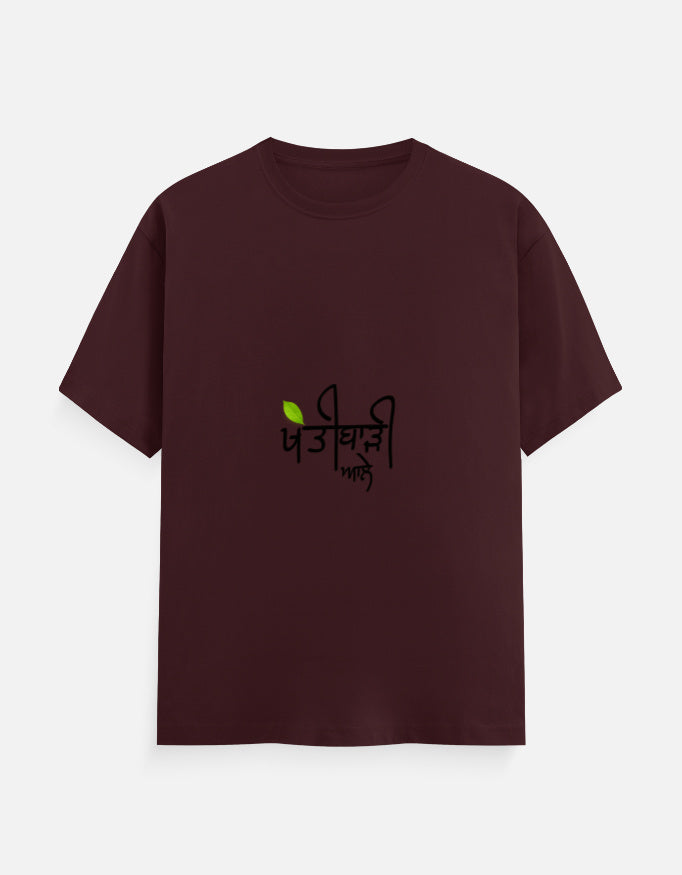Front_1_c_25.jpg