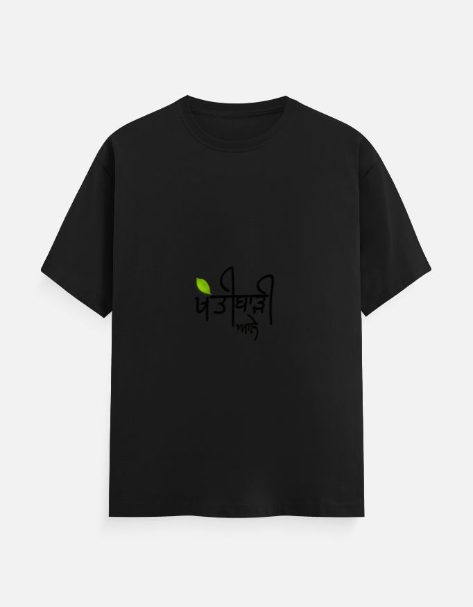 Front_1_c_2.jpg
