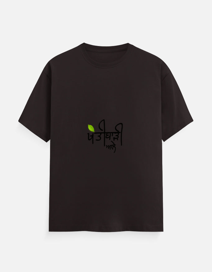 Front_1_c_37.jpg