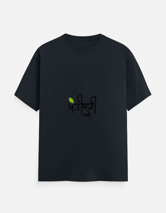 Front_1_c_3.jpg