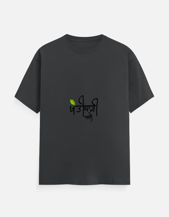 Front_1_c_40.jpg