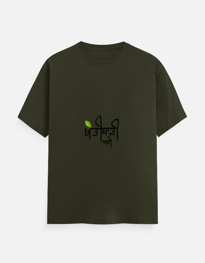 Front_1_c_41.jpg