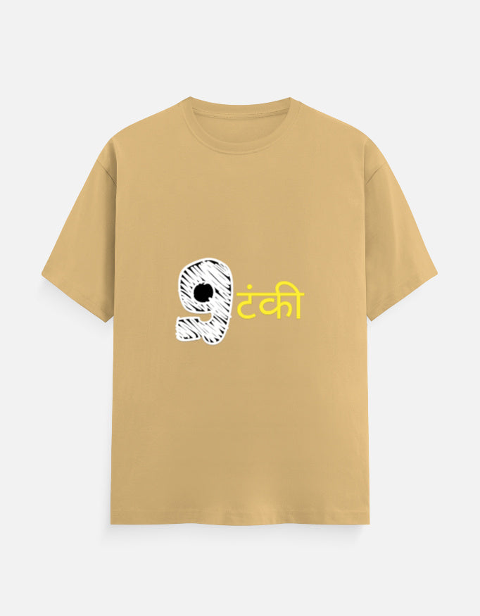Front_1_c_51.jpg