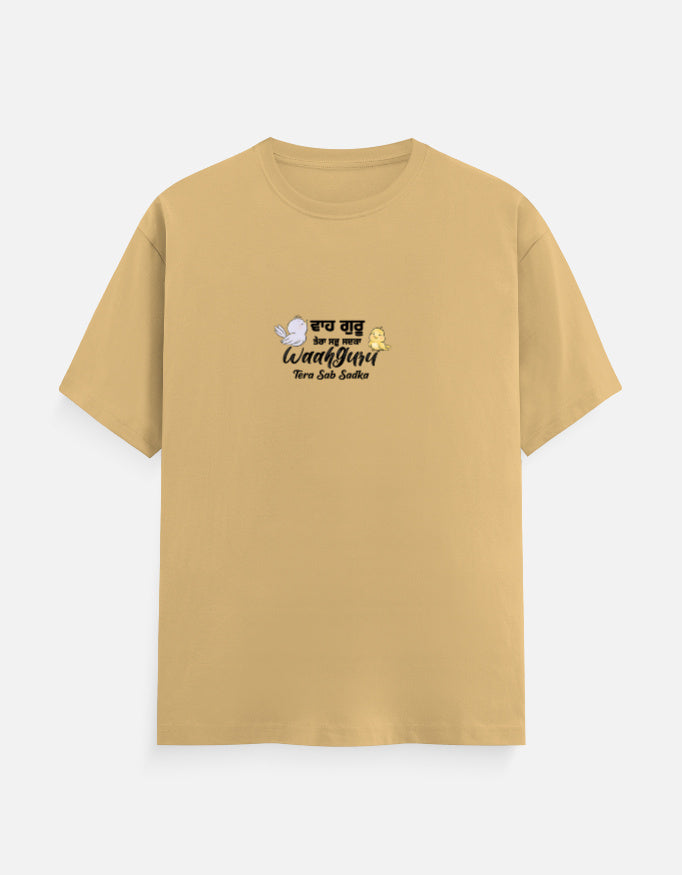 Front_1_c_51.jpg