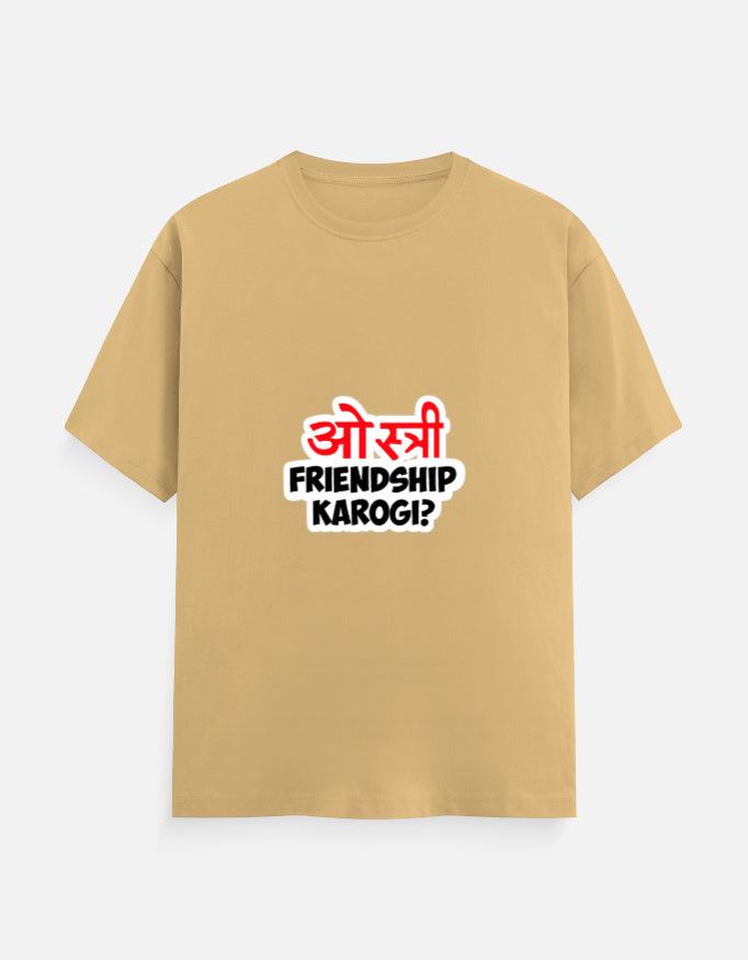 Front_1_c_51.jpg