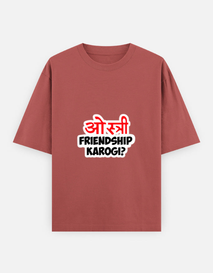 Front_1_c_52.jpg
