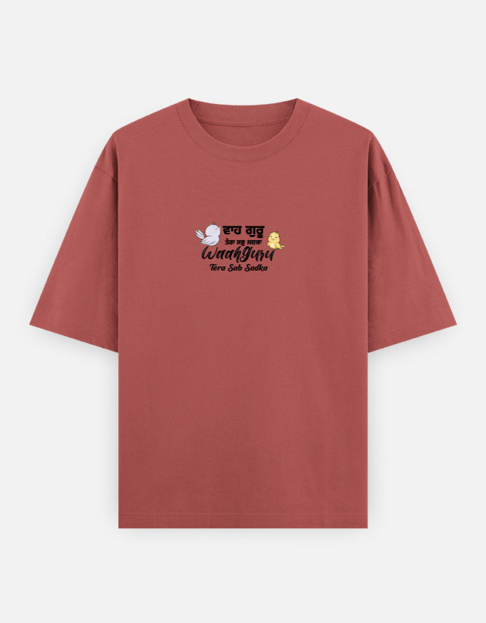 Front_1_c_52.jpg