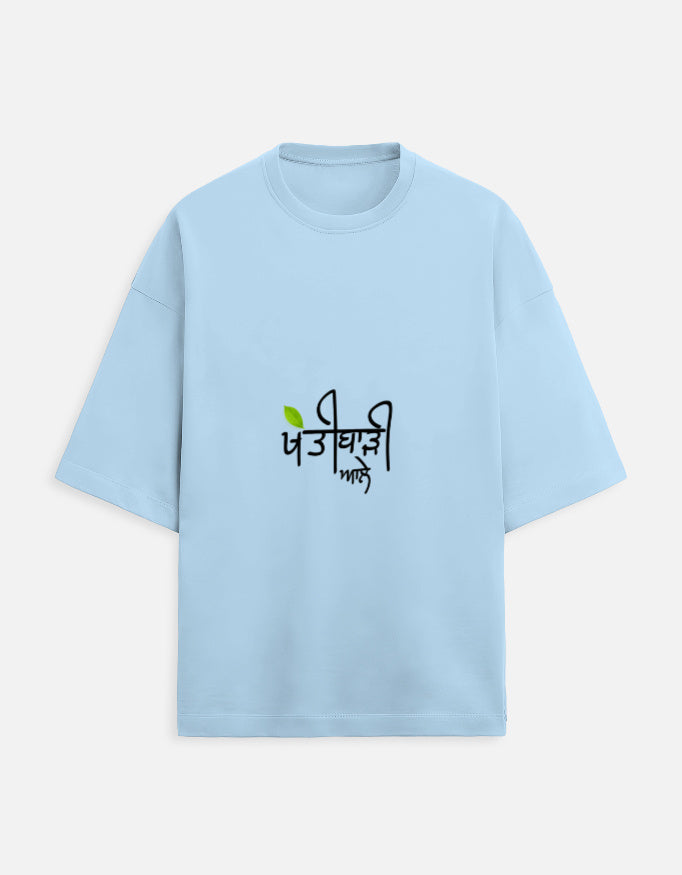 Front_1_c_54.jpg