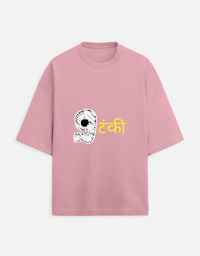 Front_1_c_56.jpg