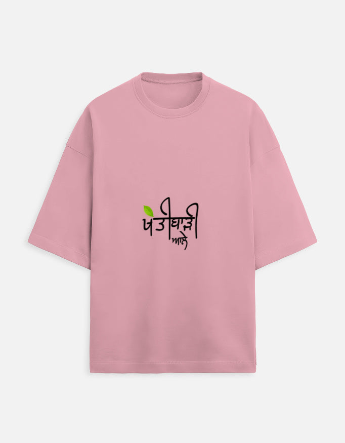 Front_1_c_56.jpg