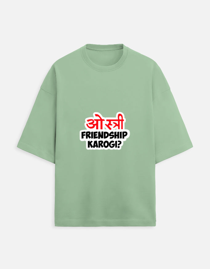 Front_1_c_57.jpg