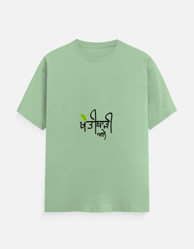 Front_1_c_57.jpg