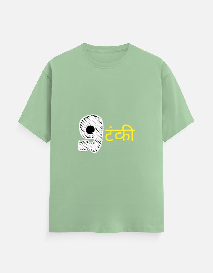 Front_1_c_57.jpg