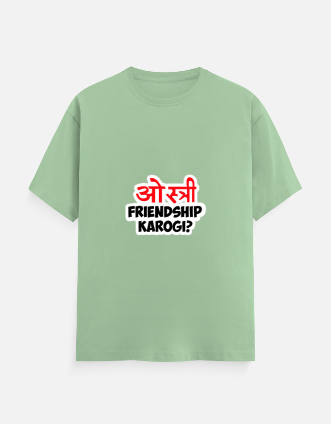 Front_1_c_57.jpg