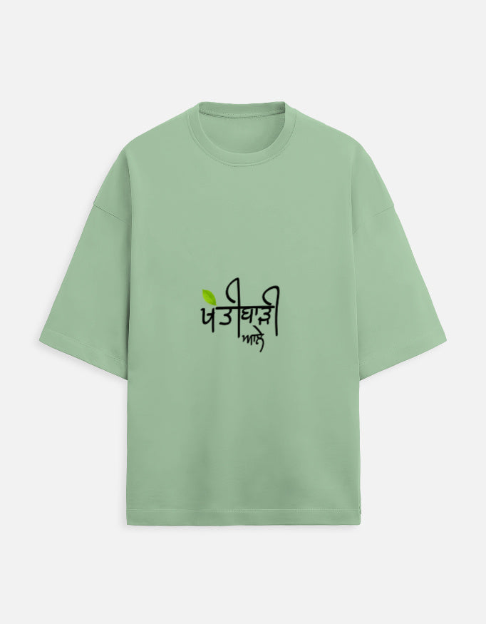 Front_1_c_57.jpg