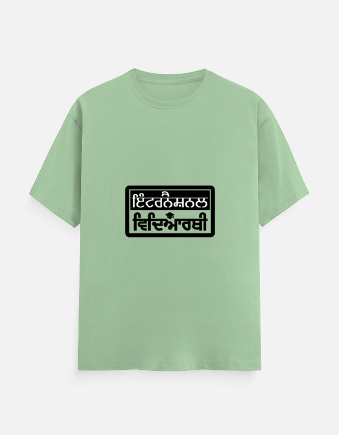 Front_1_c_57.jpg