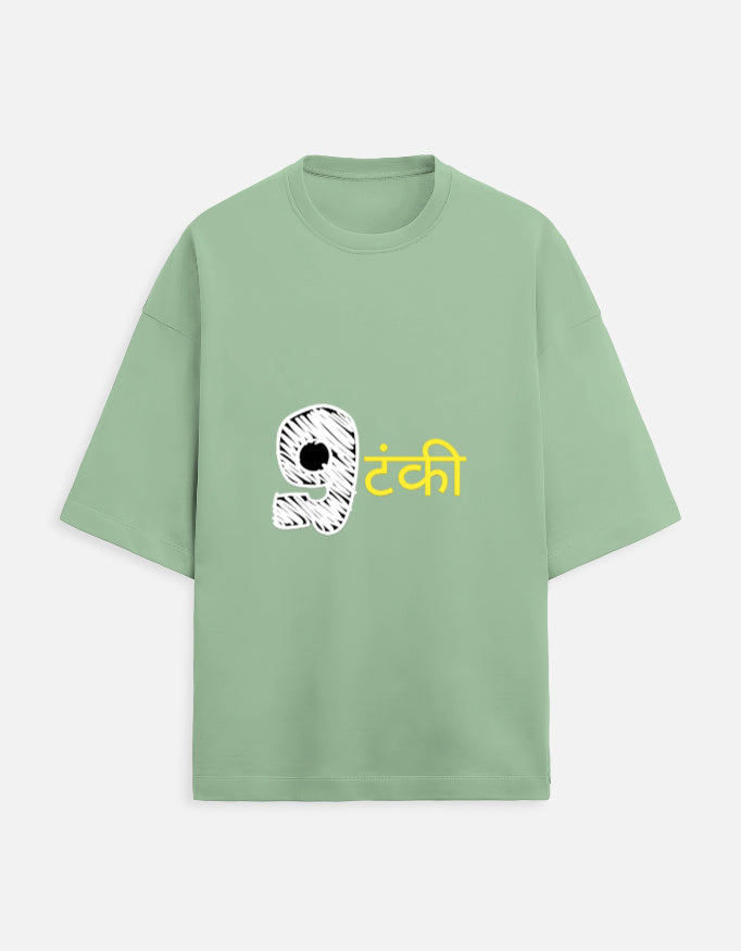 Front_1_c_57.jpg