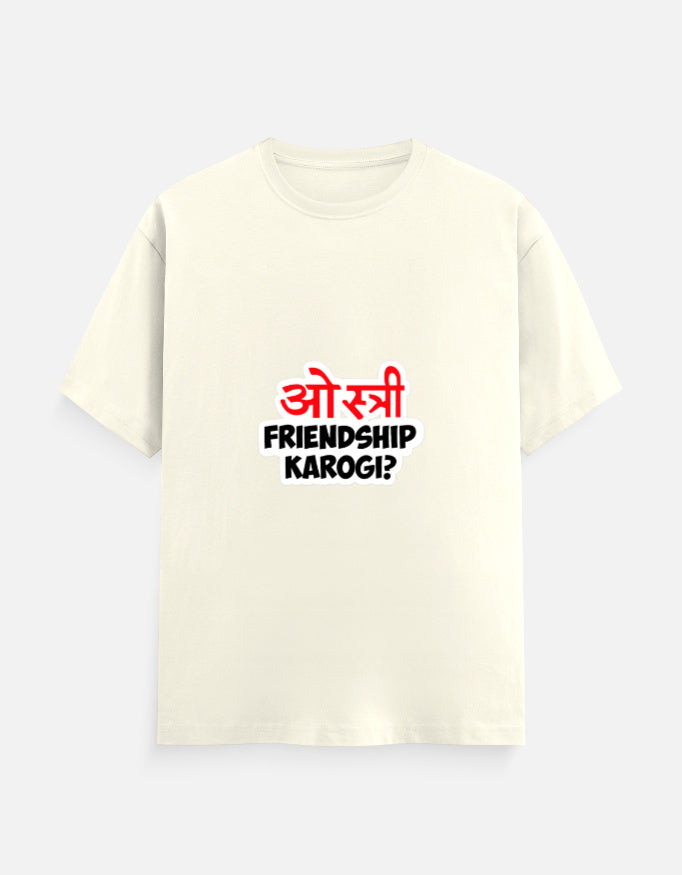 Front_1_c_61.jpg