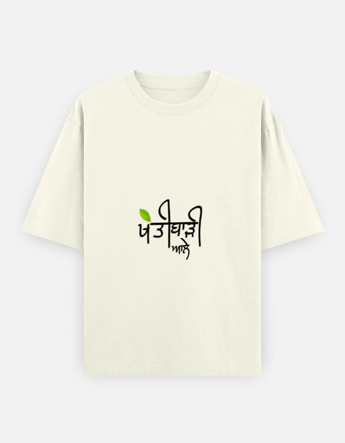 Front_1_c_61.jpg