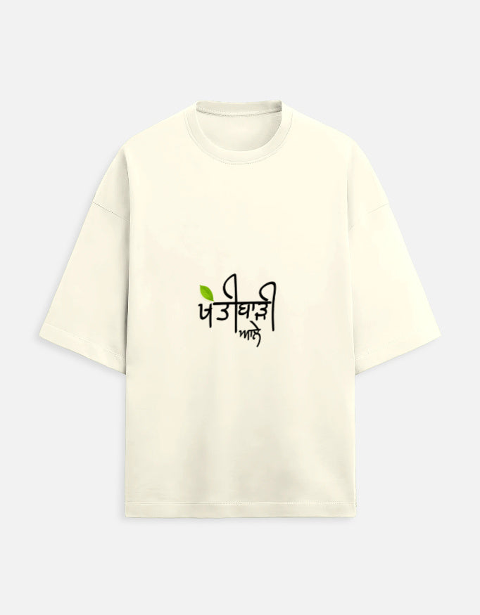 Front_1_c_61.jpg