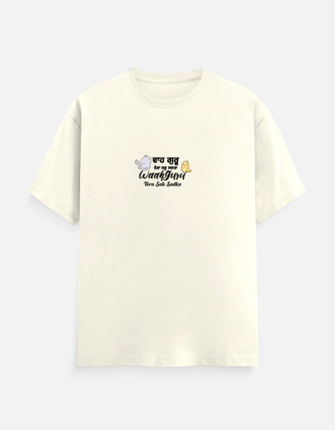 Front_1_c_61.jpg