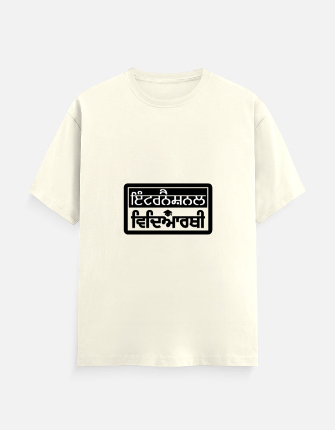 Front_1_c_61.jpg