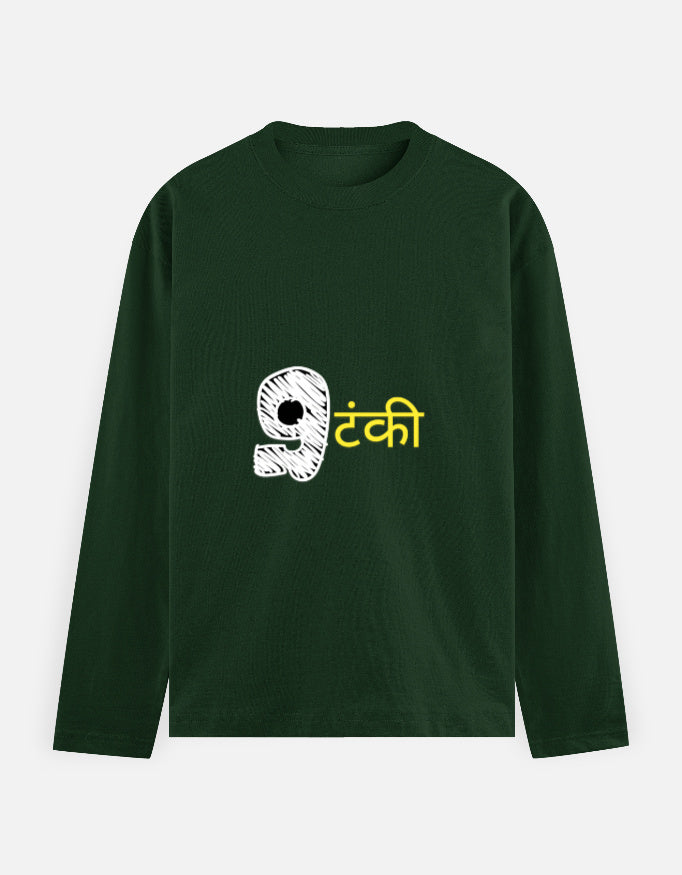 Front_1_c_8.jpg