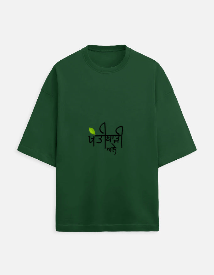 Front_1_c_8.jpg