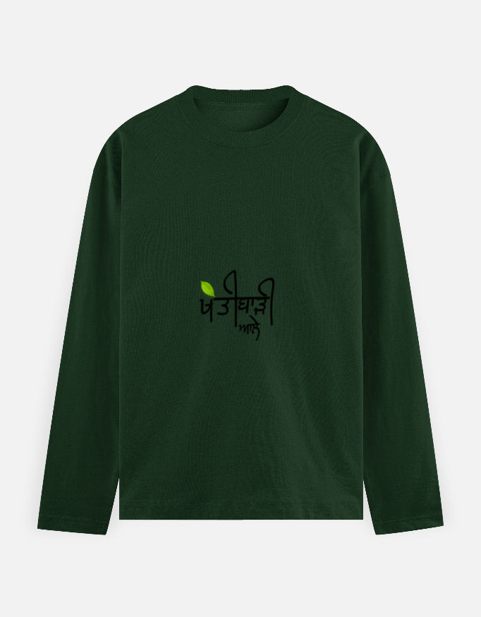 Front_1_c_8.jpg