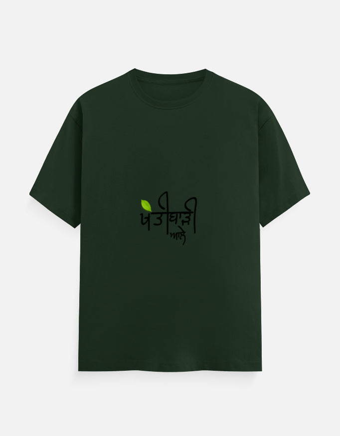 Front_1_c_8.jpg