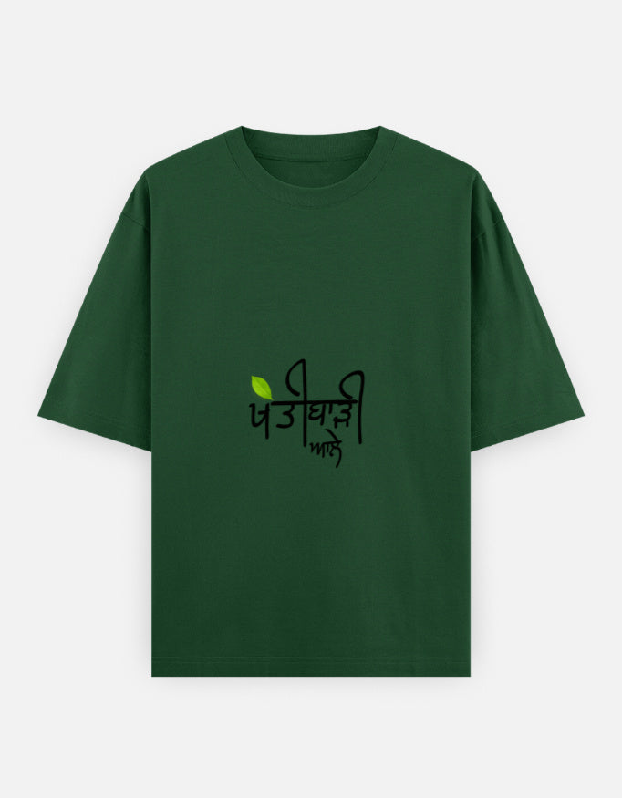 Front_1_c_8.jpg
